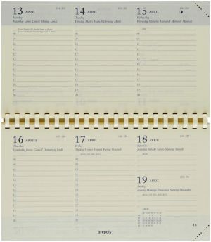 Brepols Omniplan Seta, bordeaux, 2026