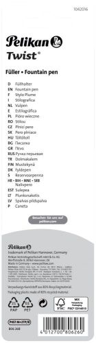 Pelikan Twist vulpen, op blister, roze (Girly Rose)