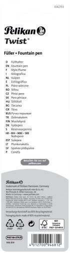 Pelikan Twist vulpen, op blister, zwart