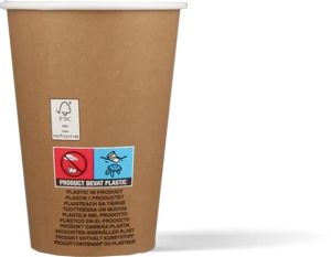 Drinkbeker uit karton, kraft, 180 ml, 100 stuks, bruin