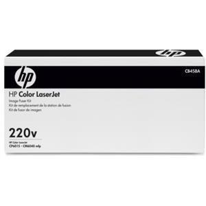 HP fuser Q3931 CB458A 2 20V