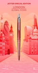 Parker Jotter balpen, special edition Londen, medium, in giftbox