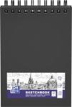 Oxford carnet de dessin, 50 feuilles, 10