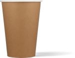 Drinkbeker uit karton, kraft, 180 ml, 10