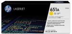 HP toner 651A CE342A geel - 18000 pag